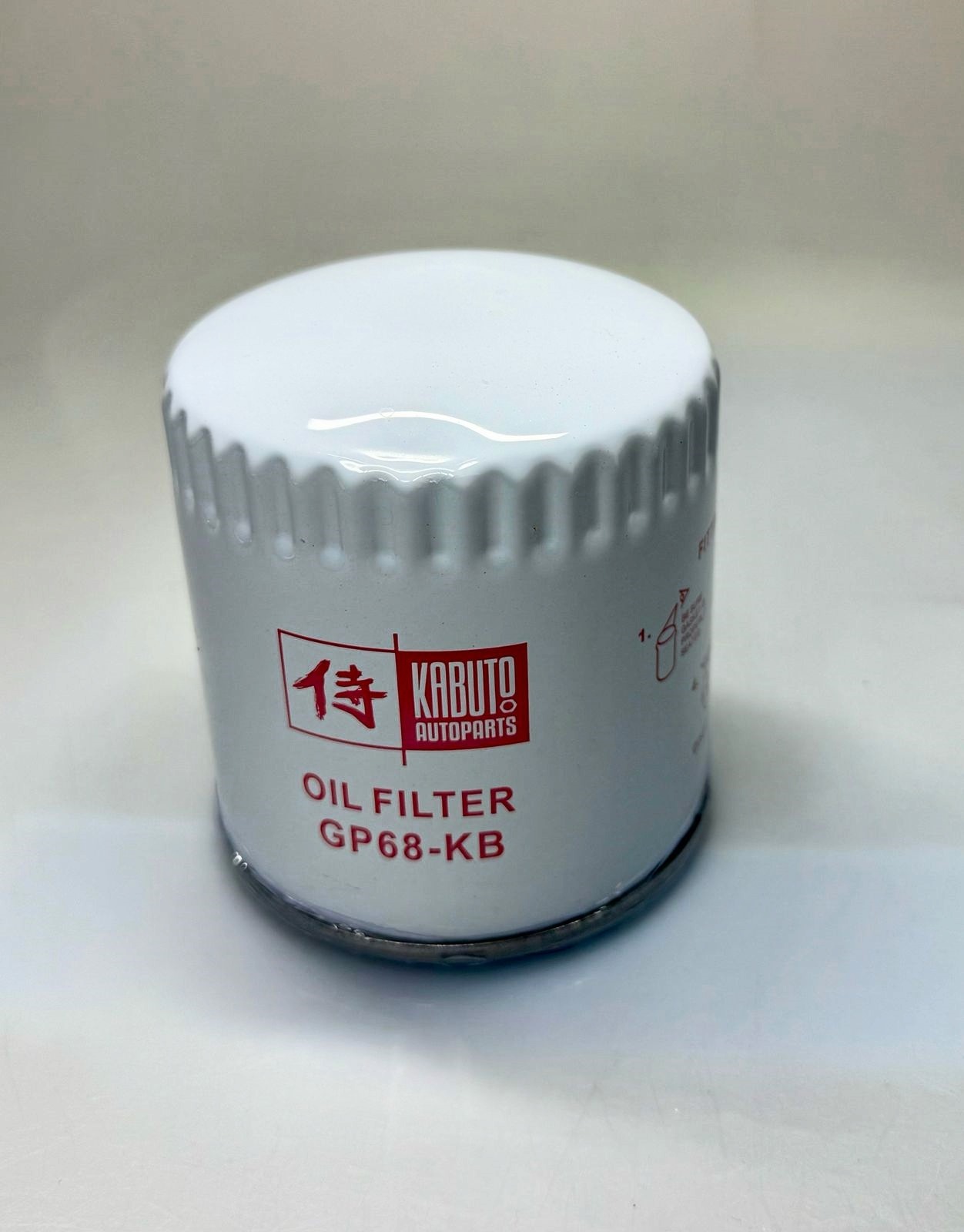 FILTRO ACEITE CALIBER AVENGER 4 CIL 2.4 TURBO